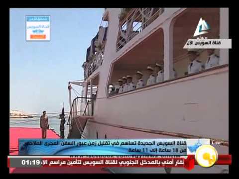 شاهد سفير مصر في روسيا يشيد بافتتاح القناة الجديدة