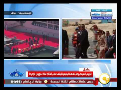 شاهد الرئيس السيسي يصل إلى منصة الاحتفال الرئيسية