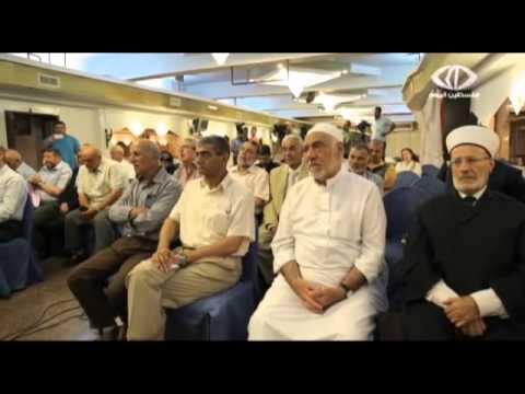 شاهد التوقيع على وثيقة الأقصى رفضًا لمحاولات تقسيمه