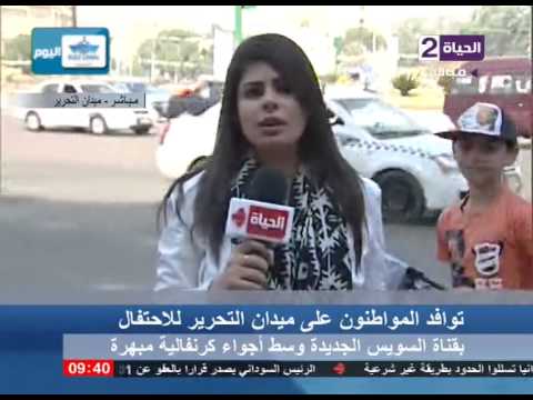 شاهد بدأ توافد المواطنين على ميدان التحرير