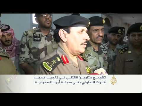 شاهد تشييع ضحايا تفجير مسجد الطوارئ في أبها