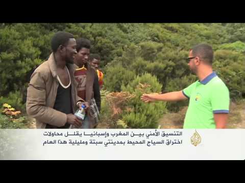 شاهد تنسيق بين الرباط ومدريد لمواجهة الهجرة