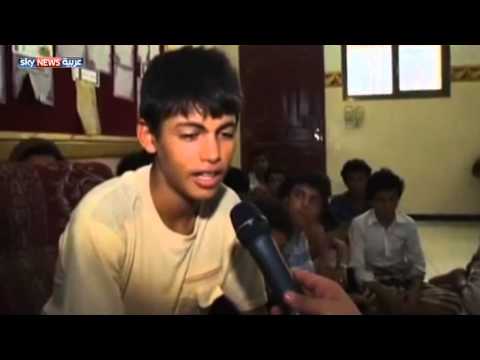 شاهد مطالب بوقف تجنيد الحوثيين للأطفال