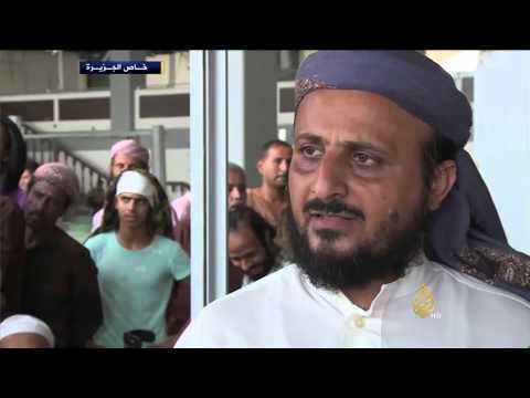 شاهد بدء نقل جرحى حرب اليمن للعلاج في لخارج