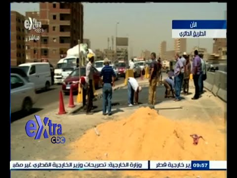 شاهد هبوط أرضي مفاجئ في الطريق الدائري