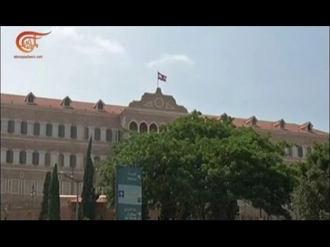 شاهد الأزمة السياسية في لبنان إلى عنق الزجاجة مجددًا