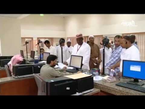 شاهد تصحيح أوضاع إقامة الوافدين اليمنيين في المملكة العربية السعودية