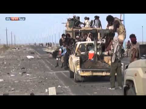 شاهد القوات الشرعية تسيطر على زنجبار