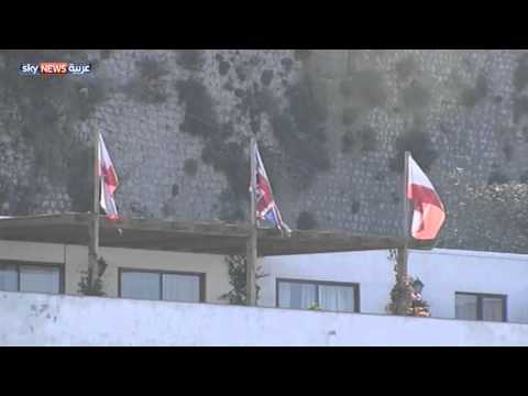 شاهد اتهام إسبانيا بانتهاك سيادة جبل طارق