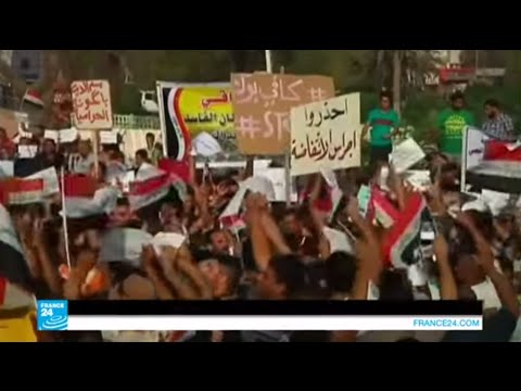 بالفيديو خطوات إصلاحية جريئة