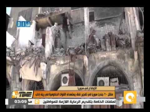 شاهد داعش يقتل 15 جنديا سوريا في مدينة حلب