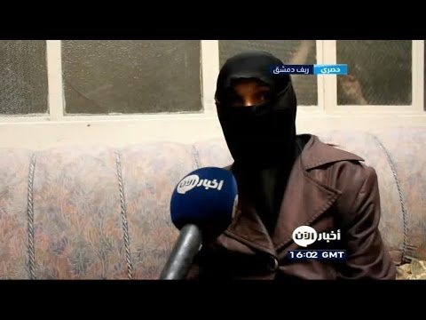 شاهد أم فراس وشقيقها محاصران في ريف دمشق