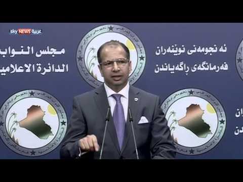 بالفيديو قرارات العبادي تحرك الشارع العراقي