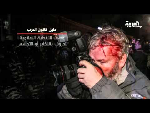 شاهد البنتاغون ينشر دليل قانون الحرب لقادته