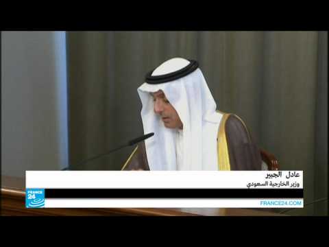 وزير الخارجية السعودي يؤكّد أنّ الأسد لن يحدّد مستقبل سورية