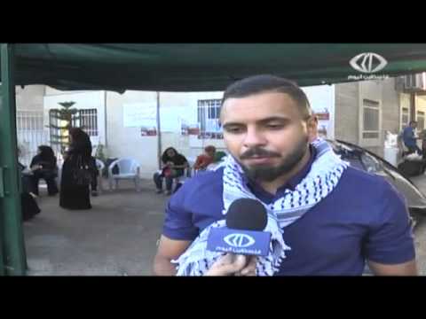 شاهد وقفات تضامنية مع الأسير المضرب محمد علان