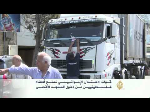 شاهد الشرطة الإسرائيلية تداهم محلات تجارية في القدس