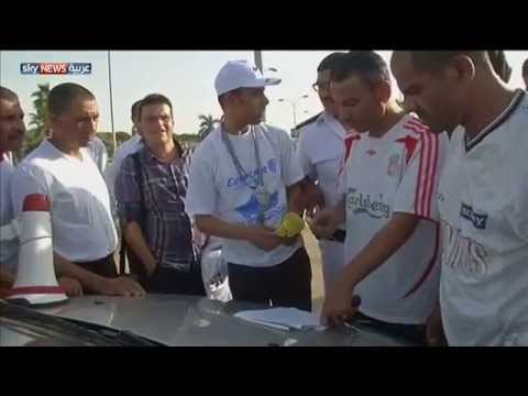 شاهد ماراثون للاحتفاء بقناة السويس الجديدة