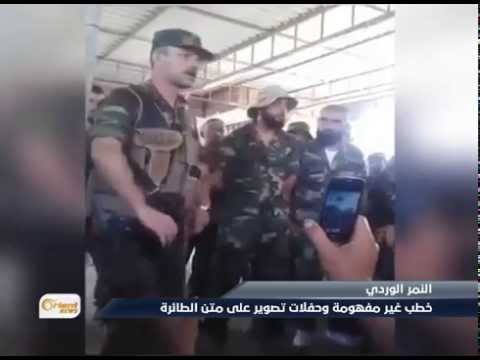 بالفيديو أسباب اختفاء عائلة الأسد من اللاذقية