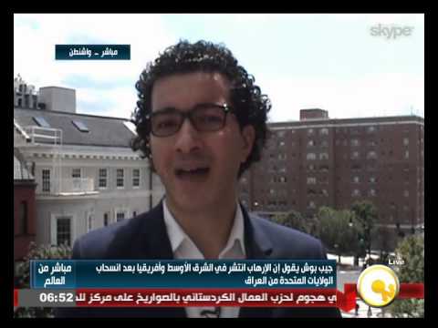 شاهد واشنطن تواصل تدريب المعارضة السورية