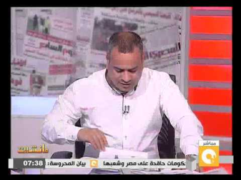 شاهد وقفة احتجاجية لإلغاء قانون الخدمة المدنية