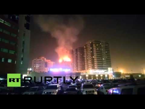 شاهد حريق هائل يجتاح ناطحة سحاب في الشارقة