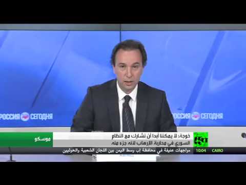 شاهد خوجة يرفض التفاوض مع الرئيس الأسد