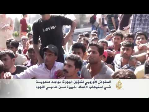 شاهد أسوأ أزمة لاجئين منذ الحرب العالمية الثانية