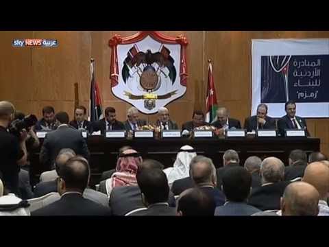 شاهد مبادرة زمزم تتحول إلى حزب