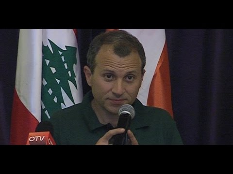 شاهد وزير الخارجية اللبناني يجدد تأكيدَ الحق في رئيسِ جمهوريةٍ قوي