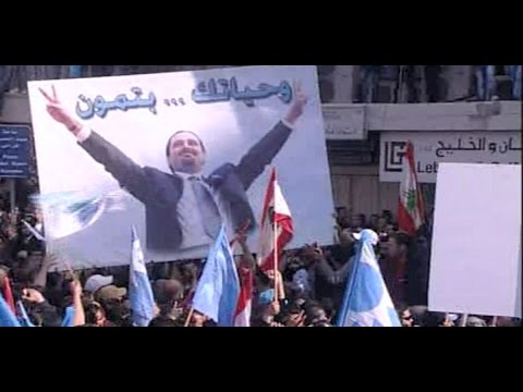 شاهد وزراء تيار المستقبل يتّهمون أبناء الوطني الحر بالتطرف والطائفية