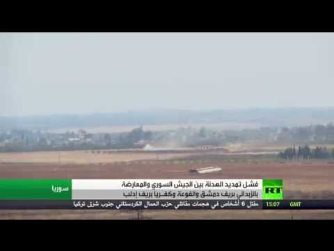 شاهد معارك بعد انهيار الهدنة في الزبداني