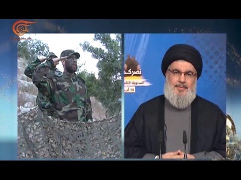 شاهد رسالة مقاتلي حزب الله إلى حسن نصر الله