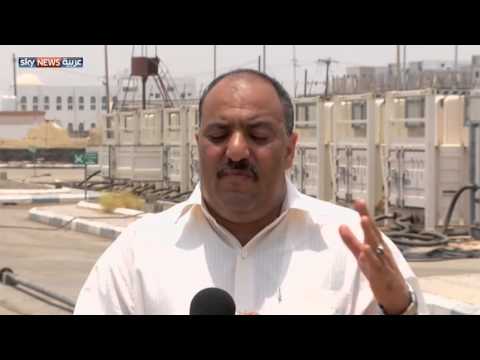 شاهد عودة التيار الكهربائي لأحياء في عدن