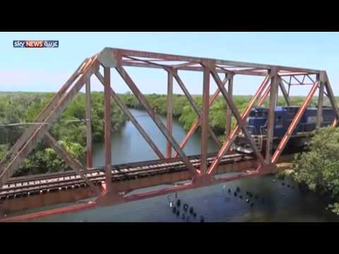 شاهد قاعدة بيانات لكشف مصير مهاجرين مفقودين