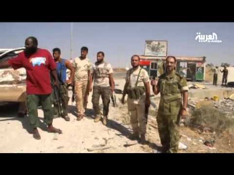 شاهد حكومة ليبيا تستنجد بالعرب