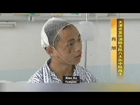 شاهد انفجار تيانغين يثير الصدمة في صفوف من عاشوا الكارثة