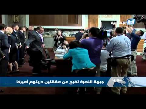 شاهد جبهة النصرة تفرج عن مقاتلين دربتهم أميركا