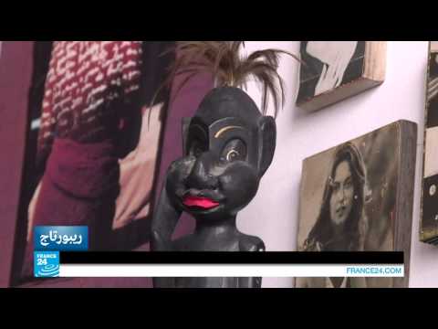 شاهد إخضاع سكان ينحدرون من أصول أفريقية إلى الفحوص الجينية