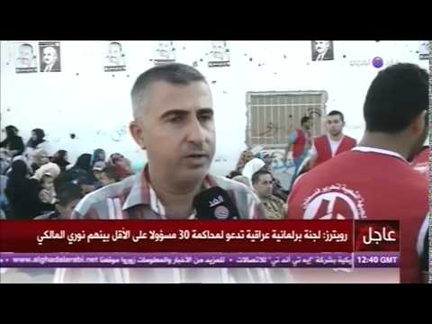 شاهد الجبهة الشعبية تطالب الرئيس عباس وحماس بالتحرك العاجل