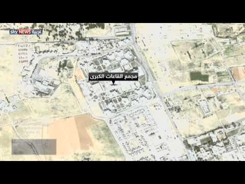 الجامعة تبحث طلب ليبيا بالتدخل ضد داعش