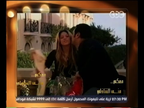 بالفيديو مراد مكرم يؤكد أن شاكيرا طلبت منه قبلة