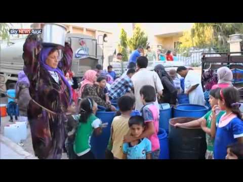 شاهد حلب تعاني العطش بعد انقطاع مياه الشرب عنها