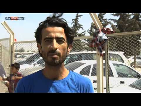 شاهد وقف رخص عمل السوريين اللاجئين في تركيا