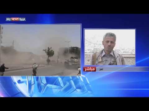 شاهد شبه سيطرة لـالشرعية على مدينة تعز