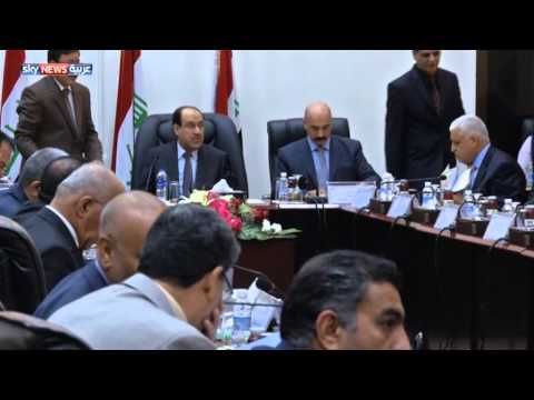 معول العبادي وصخرة المالكي