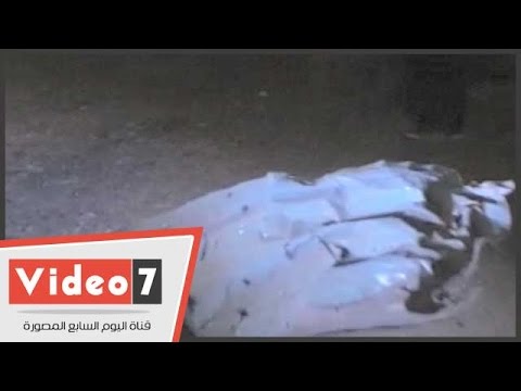 شاهد سيارة محطمة في جوار مبنى الأمن الوطني وسط القاهرة