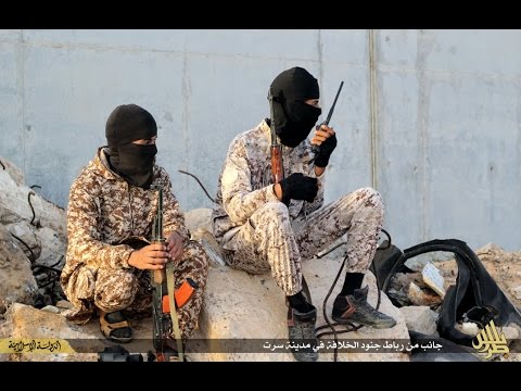 شاهد شباب من بائعي سجائر إلى أمراء في التنظيم