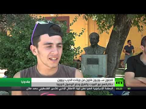 شاهد لاجئون سوريون يروون حكاياتهم مع الغرق وحلم الوصول إلى أوروبا