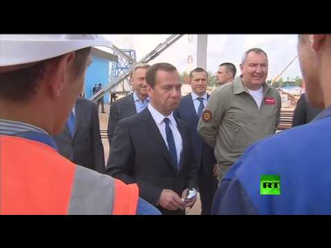 زيارة مدفيديف التفقدية لمطار فوستوتشني الفضائي